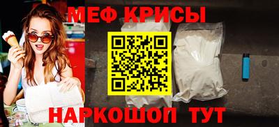 метадон Ипатово