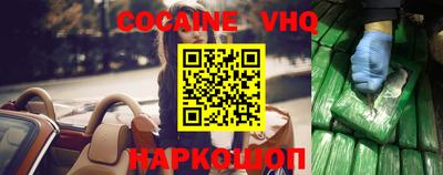 метадон Ипатово