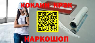 метадон Ипатово