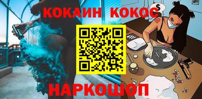 прущая мука Ирбит