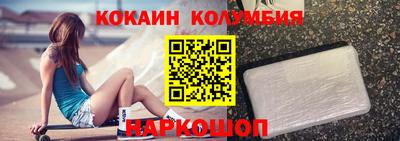 героин Изобильный