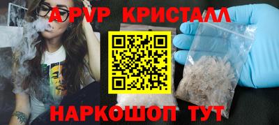 героин Изобильный