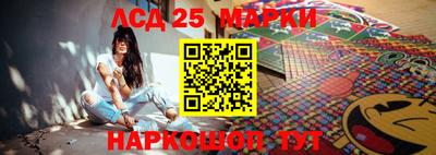 героин Изобильный