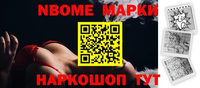 метадон Ипатово
