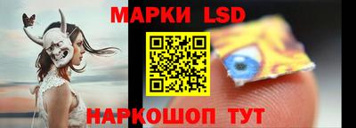 героин Изобильный