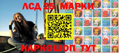 прущая мука Ирбит