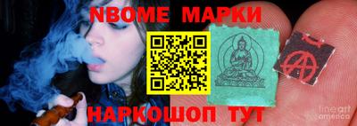 героин Изобильный