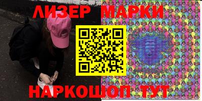 метадон Ипатово