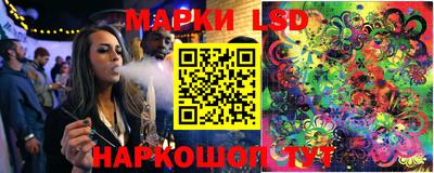 метадон Ипатово