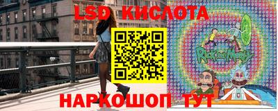 метадон Ипатово