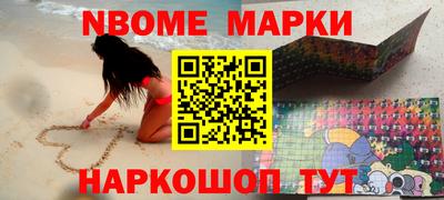 героин Изобильный