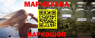 метадон Ипатово