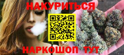 героин Изобильный