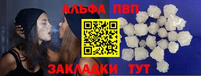 метадон Ипатово