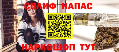 прущая мука Ирбит