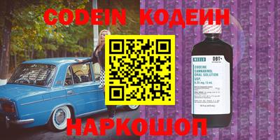 прущая мука Ирбит