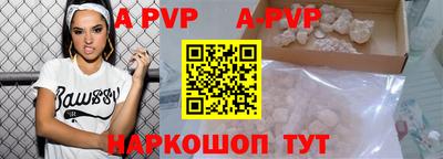 прущая мука Ирбит