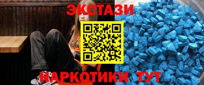 метадон Ипатово