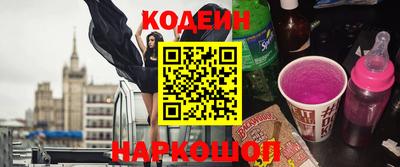 прущая мука Ирбит
