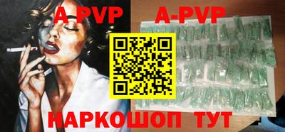 прущая мука Ирбит
