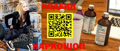 метадон Ипатово