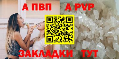 героин Изобильный