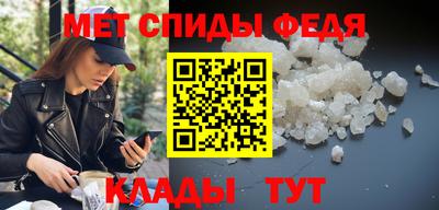 прущая мука Ирбит