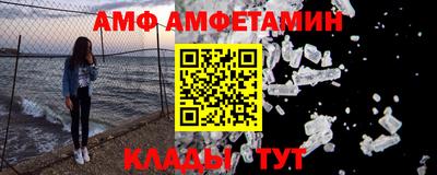 метадон Ипатово