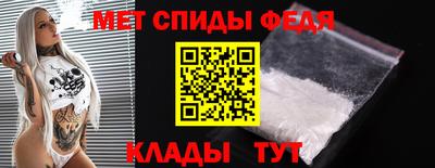 героин Изобильный