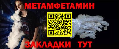 прущая мука Ирбит