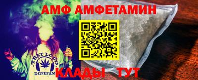 прущая мука Ирбит