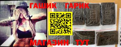 метадон Ипатово