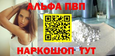 героин Изобильный