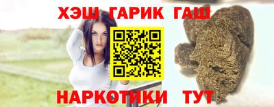 героин Изобильный