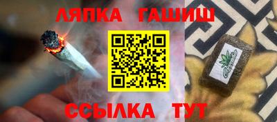 метадон Ипатово