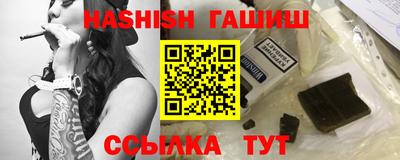прущая мука Ирбит