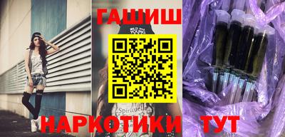прущая мука Ирбит