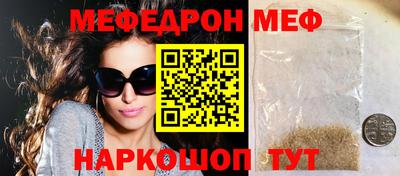 героин Изобильный