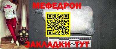 героин Изобильный