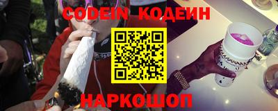 прущая мука Ирбит