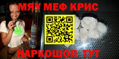 героин Изобильный