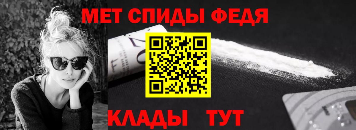 Майкоп  Метамфетамин мет  Метамфетамин мет  Вход с VPN 